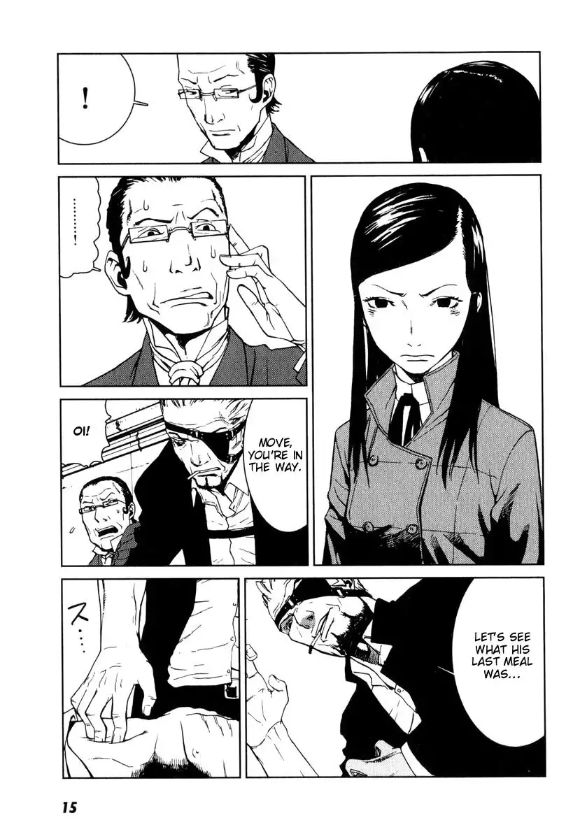 Karasuma Kyouko Chapter 1 20